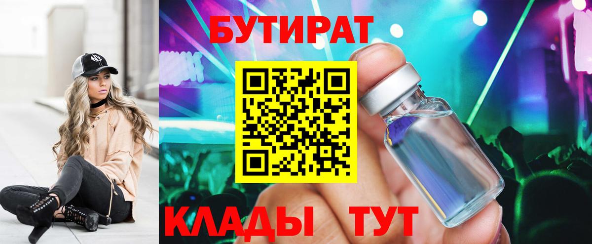 МЕФ кристаллы  COCAIN  Нефтекумск  Где купить  ГАШ  Вход с VPN  Марихуана 