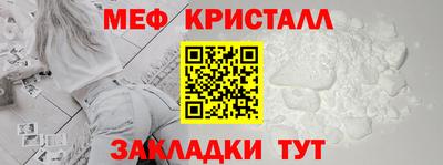 mix Заволжье