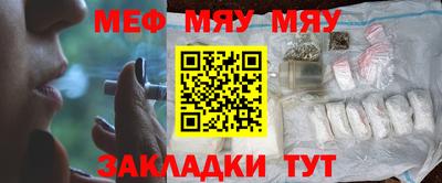 дмт Жуковский