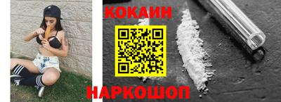 mix Заволжье