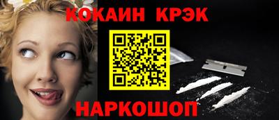 дмт Жуковский