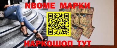 мет Дубна