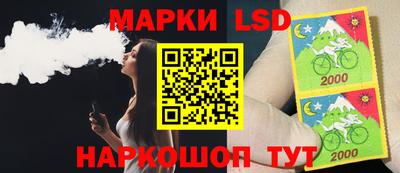 mix Заволжье