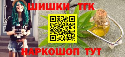 мет Дубна