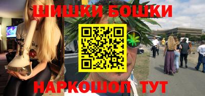 дмт Жуковский