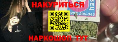дмт Жуковский