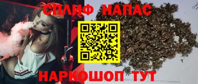 мефедрон мука Донецк