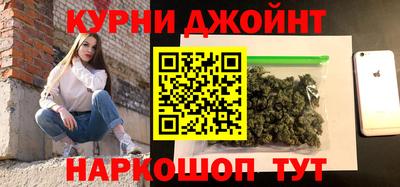 мефедрон мука Донецк