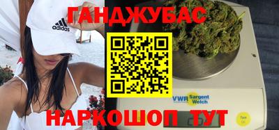 дмт Жуковский