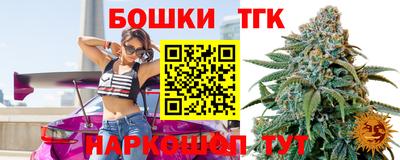 трава Донской