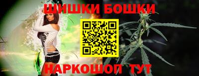 мет Дубна