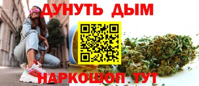 трава Донской