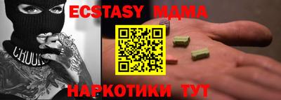 дмт Жуковский
