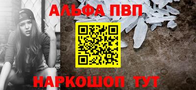 дмт Жуковский