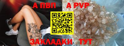 мет Дубна