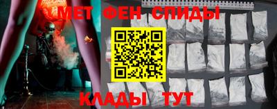 дмт Жуковский