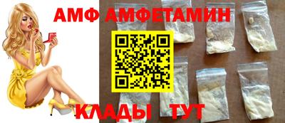 мет Дубна