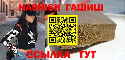 mix Заволжье