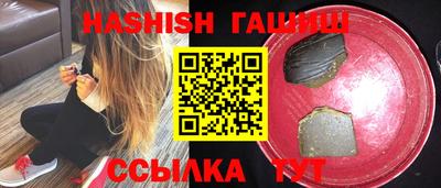 mix Заволжье