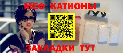 mix Заволжье