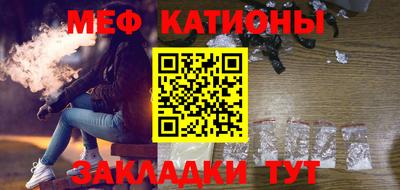 синтетический гашиш Заводоуковск