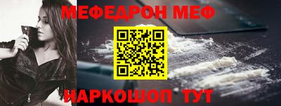 mix Заволжье
